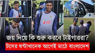 ক্রেডিট ফ্রি বিনা আমানত কোনও শেয়ার মোরাডোক৮৮