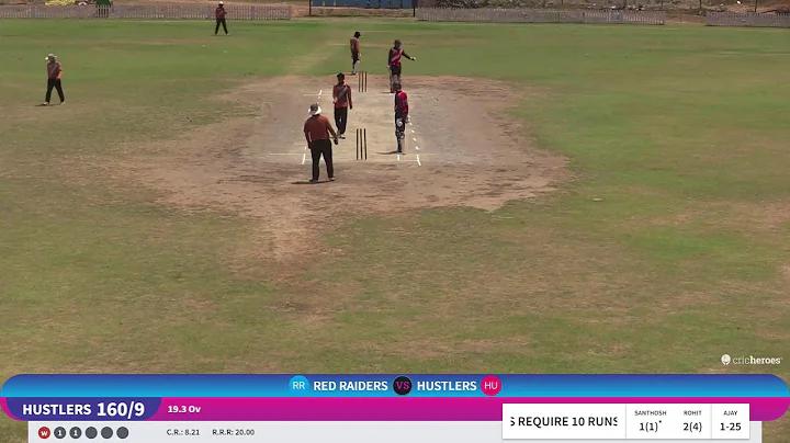 ও ভালোবাসা