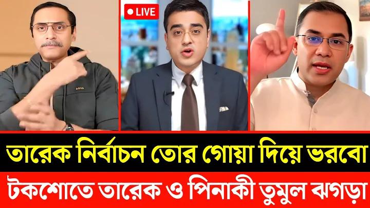 স্লট pg 10 পেয়ে 100