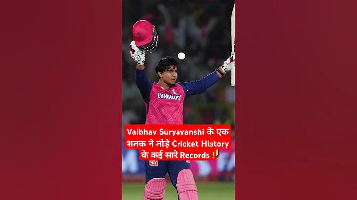 ও সুন্দরী মনে মনে
