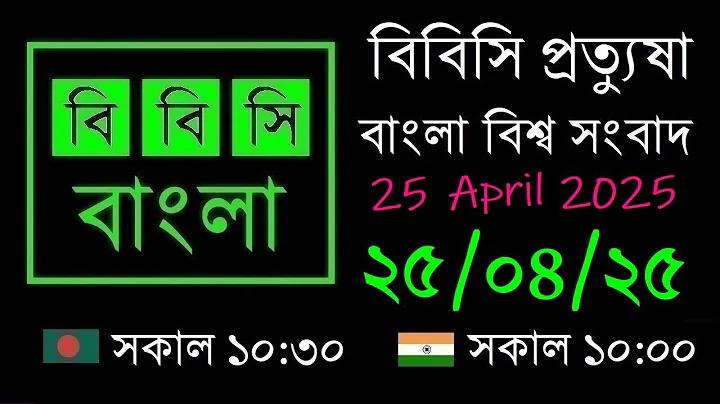 পিজি বোনাস স্লট