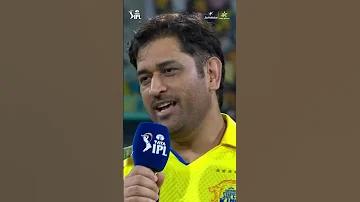 চিত্ত বিনোদন ছুটি