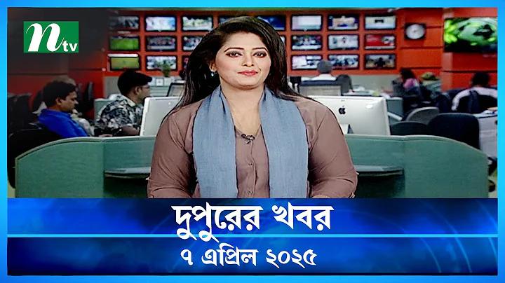 এএফজি বনাম অস্ট্রেলিয়া লাইভ স্কোর