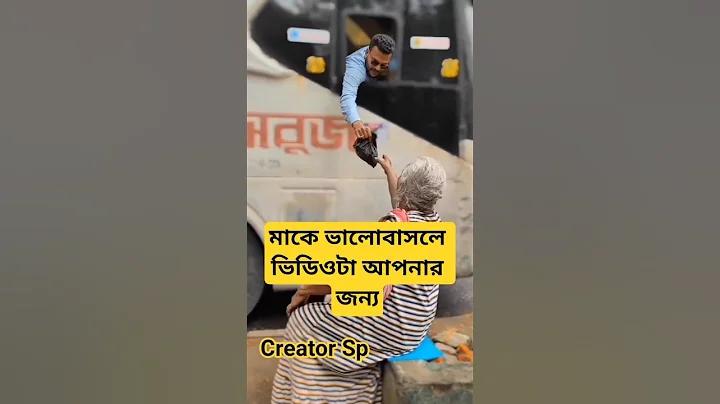 คาสิโน থাইল্যান্ড