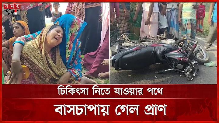 জার্মানি ফুটবল লাইভ