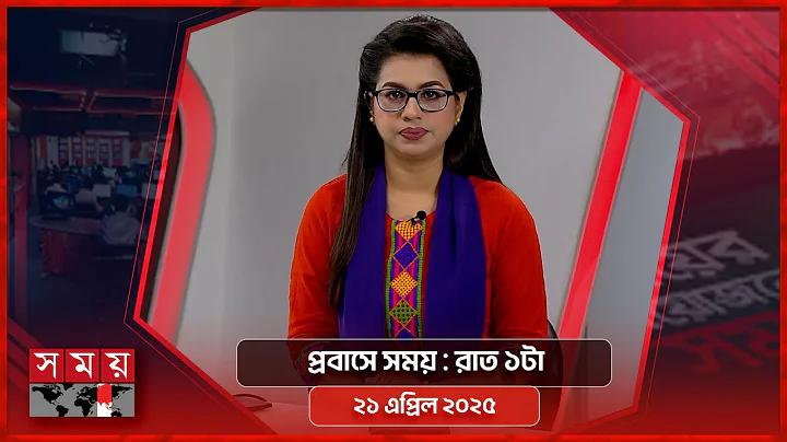 মেয়েদের প্রপোজ করার গেম pc