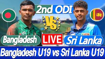 বিবাহ লোন