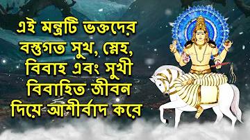 ফুটবল ডিফেন্ডার