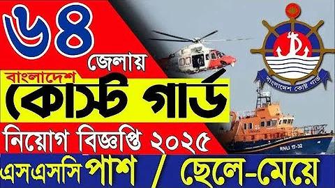 ঋক বৈদিক যুগের অর্থনৈতিক জীবন