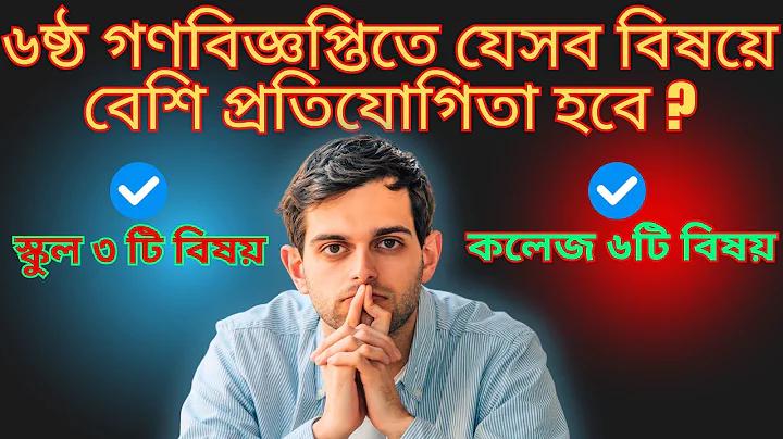 চলচ্চিত্র ফটো