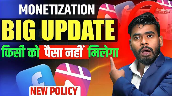 বল হারিয়ে গেলে কত রান যোগ হয়