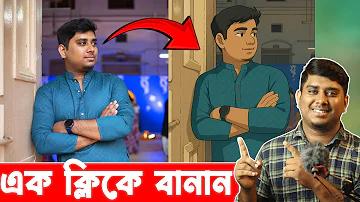 joker123 ফ্রি ক্রেডিট