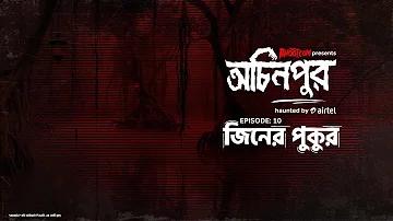 বিষয়শ্রেণী:ব্যাটিং (ক্রিকেট)