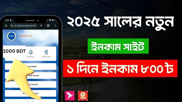 মানব কল্যাণ কথাটা আমরা সস্তা ও মামুলি বানিয়ে ফেলেছি কিভাবে