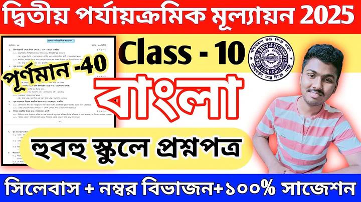 ইন্ডিয়ান সেক্স লাইভ