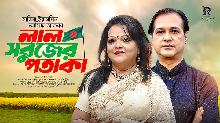 আল হেলালের লাইভ খেলা