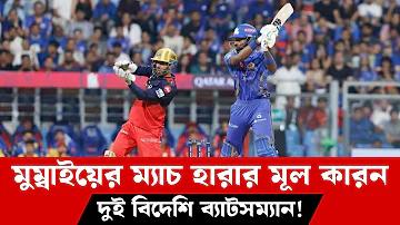 ওয়েব পন অনলাইন জমা তোলার কোনো সীমা নেই ওয়ালেট