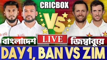 ক্রীড়াবিদরা কিভাবে সততার সাথে প্রতিযোগিতা করে