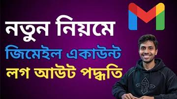 ওয়ালেটের জন্য জমা-আনুষ্ঠানিকতা নেই