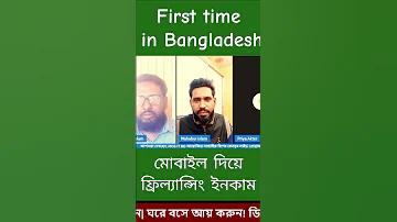 สด মুকাবেলা থাইল্যান্ড ৭ রং আজ