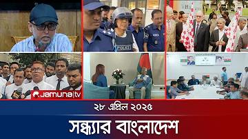 ল্যাকমে ফ্যাশন উইক