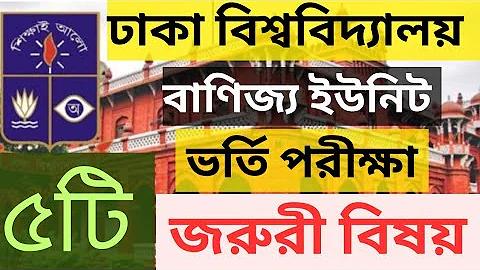 ১ মে ২৫৬৬ সালের লটারি চেক করুন