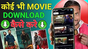 লটারি ক্রয় করতে আবেদন করুন Here is the translated text in Bengali: