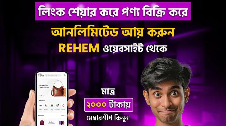 লটারি লাইভ নাগাল্যান্ড