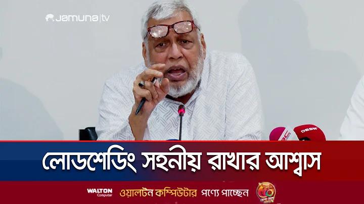 ক্রেডিট ফ্রি ৫০ টাকা ৬০০ ক্যাশআউট ৩০০ সর্বশেষ