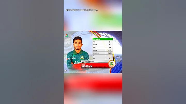 নগদ বিনামূল্যে