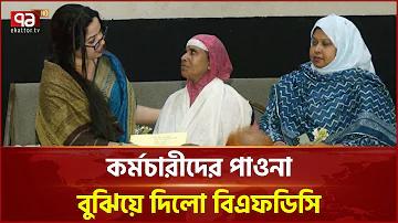 এস এম এল pg সহজ ভেঙে যায়