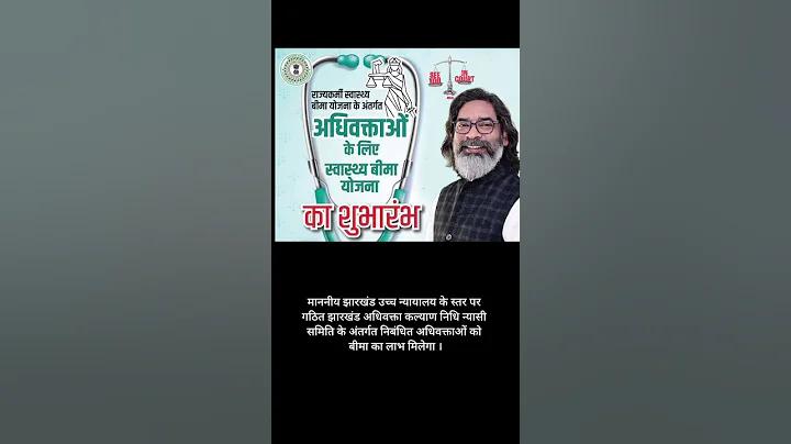 সকল ট২৩ লাইভ