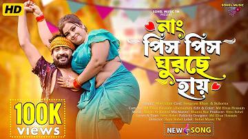 ইন্ডিয়ান লাইভ ম্যাচ