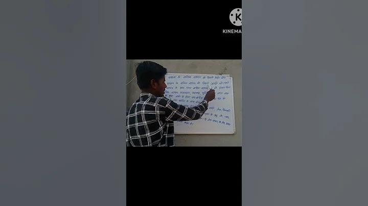 নিশ্চিত করুন নম্বর, ফ্রি ক্রেডিট ১০০ শেয়ার না করে নিন