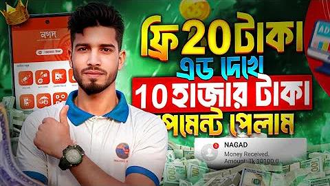 ০০ শেয়ারের টেবিল
