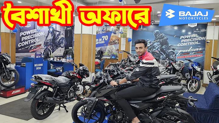 ইন্ডিয়া ভার্সেস অস্ট্রেলিয়া টেস্ট ম্যাচ লাইভ