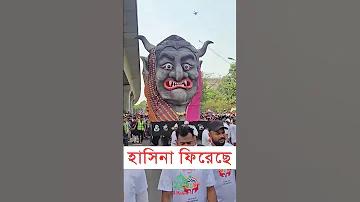 এশিয়ার সবচেয়ে ধনী ব্যক্তি কে 2023