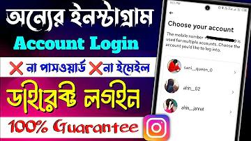 ঐতিহাসিক ঘটনা meaning in english