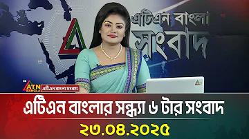 স্লট ফ্রি ক্রেডিট সর্বশেষ আজ