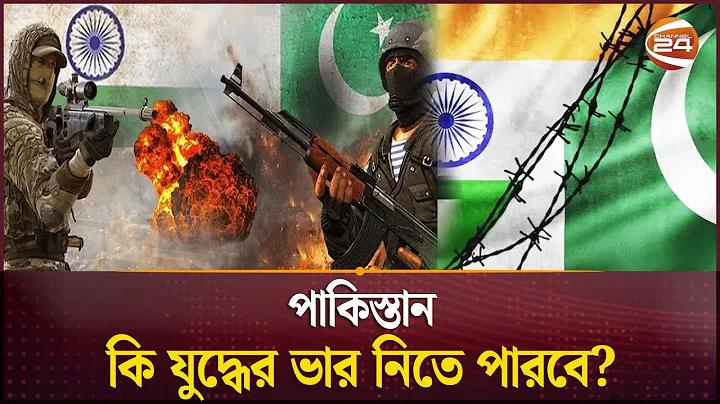 নাটক অনন্য