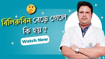 আর্জেন্টিনা বনাম কলম্বিয়া সরাসরি লাইভ