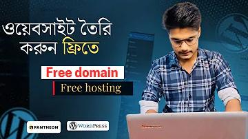 ইন্ড ভিসা আউশ টেস্ট লাইভ
