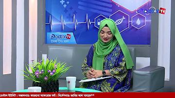 বিশ্ব লুডু