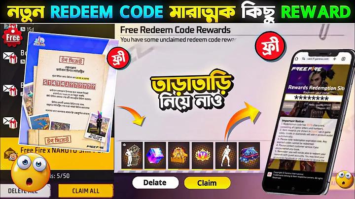 ইন্টারফেস কি