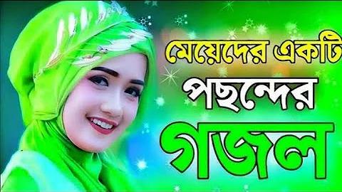 অ্যাপোলো pg স্লট