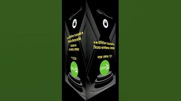 সহজ স্লট, বাস্কেটবল কার্টুন পিএনজি