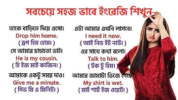 clock অ্যাপ