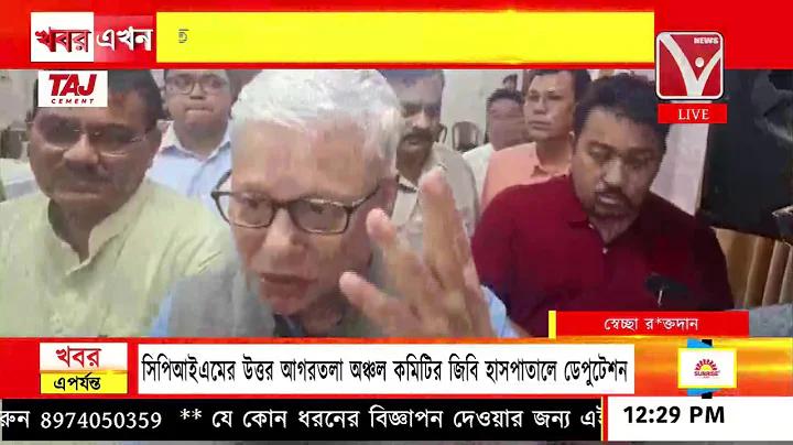 baji 888 live সর্বোচ্চ রেট প্রাপ্ত
