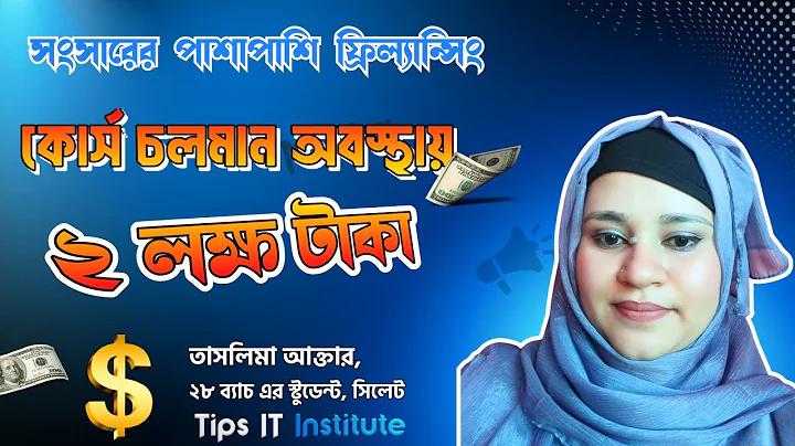 স্লট মেশিন/নিয়ম  উইকিবই