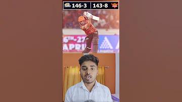 লাইভ ভিডিও লটারি